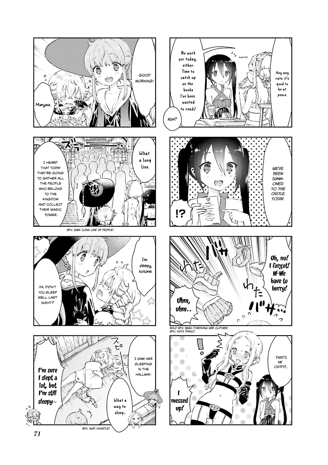 Rpg Fudousan Chapter 7 #3