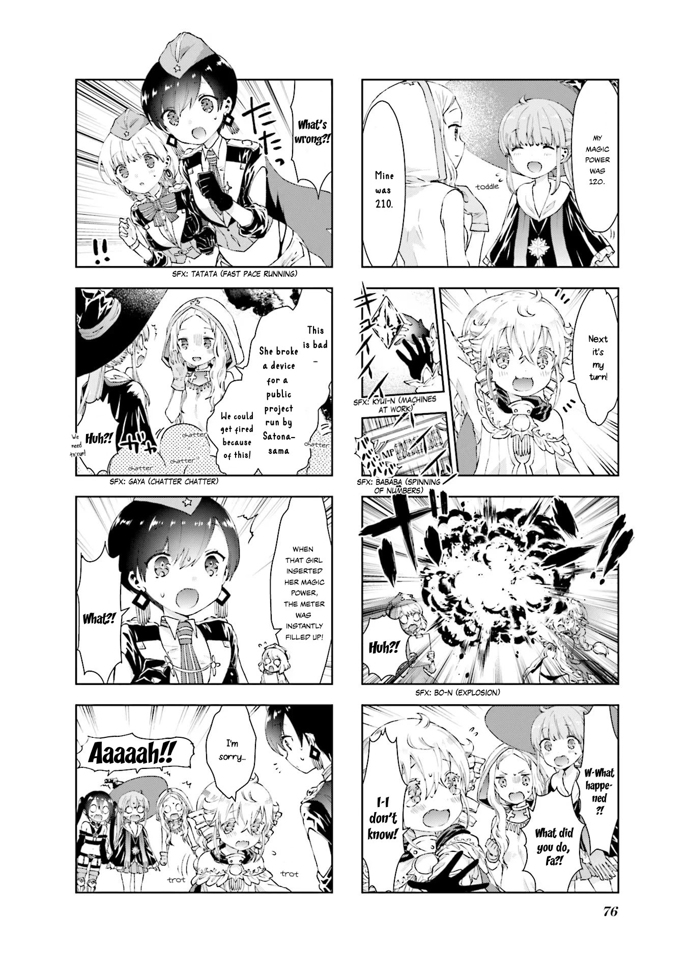 Rpg Fudousan Chapter 7 #8