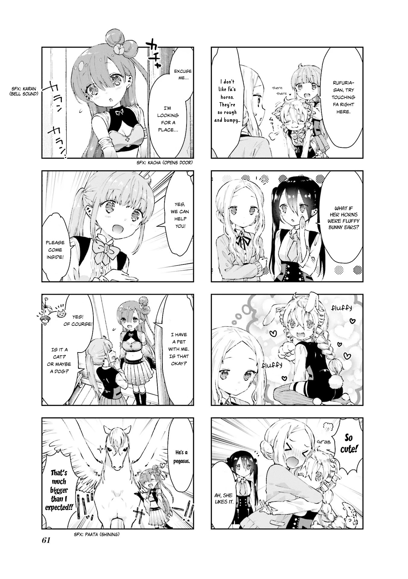 Rpg Fudousan Chapter 6 #3