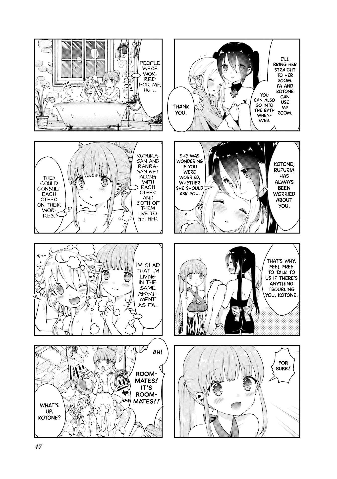 Rpg Fudousan Chapter 4 #10