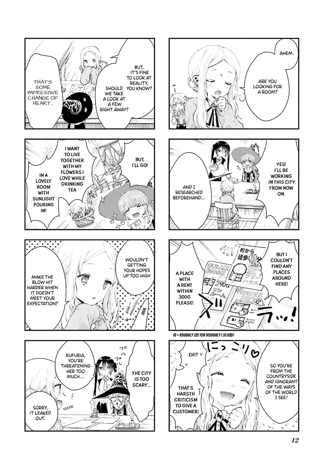 Rpg Fudousan Chapter 1 #5