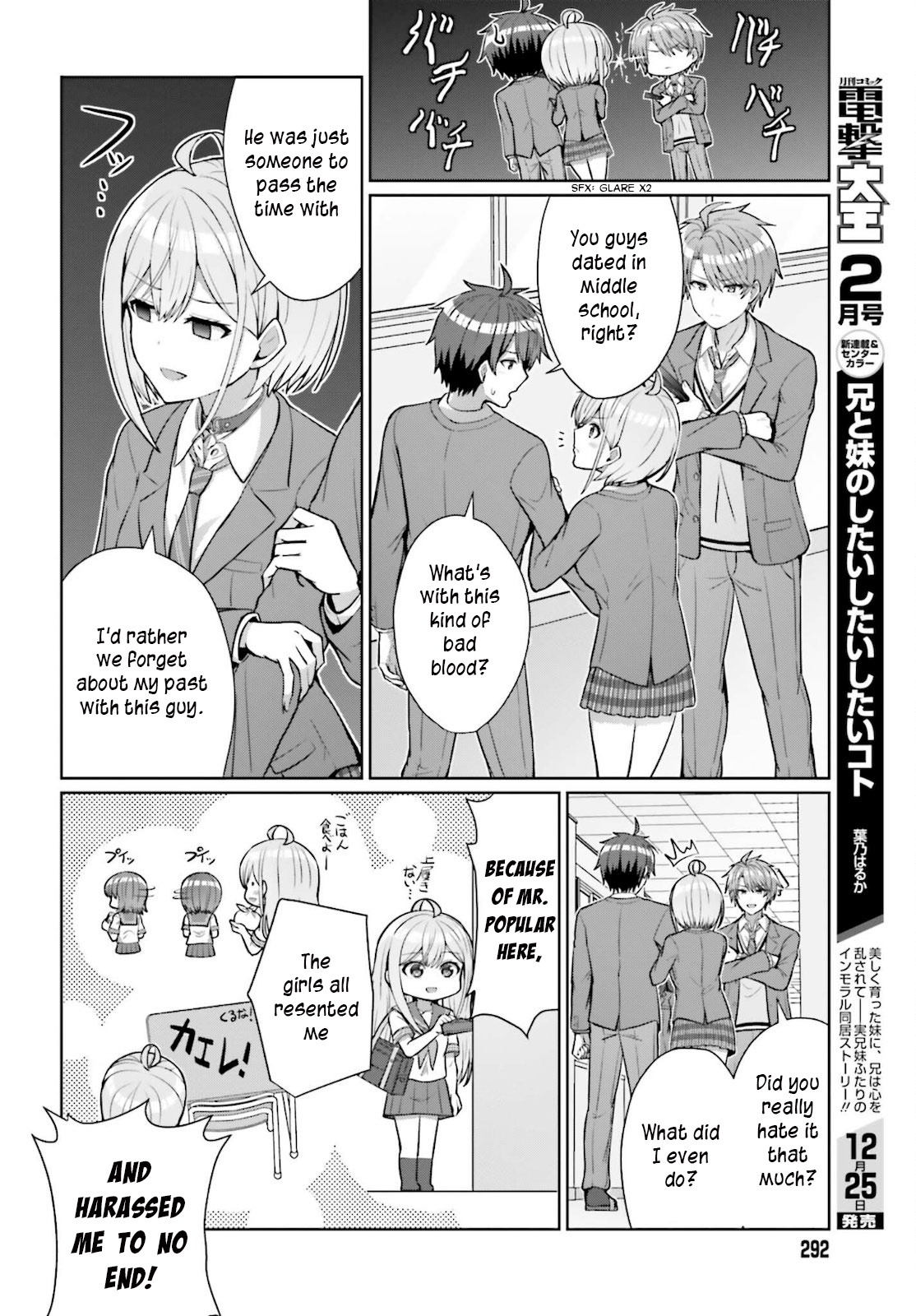 Danjo No Yujou Wa Seiritsu Suru? (Iya, Shinai!!) Chapter 4 #6