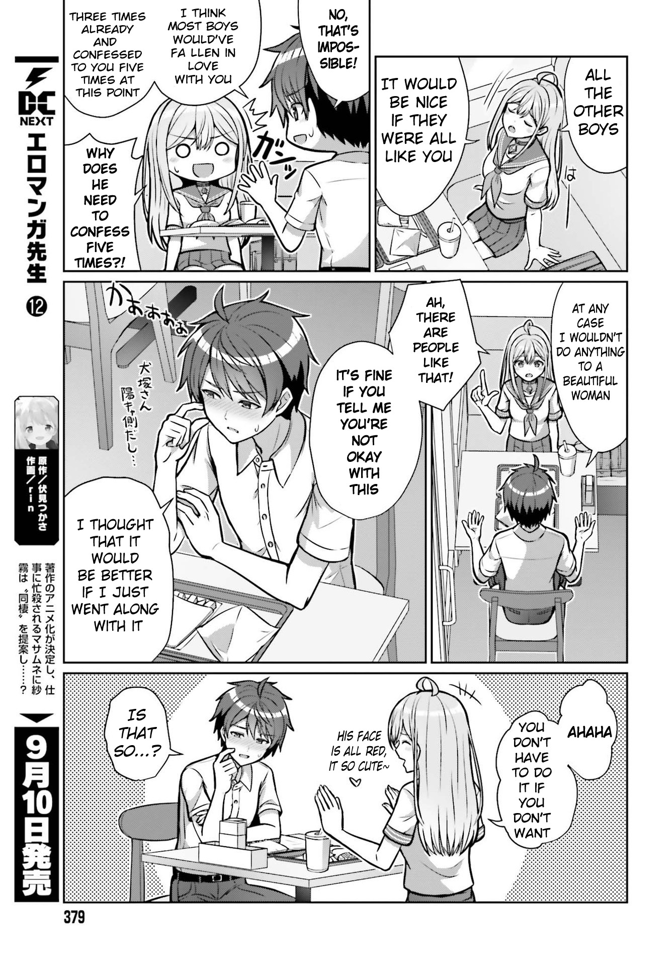 Danjo No Yujou Wa Seiritsu Suru? (Iya, Shinai!!) Chapter 1 #33