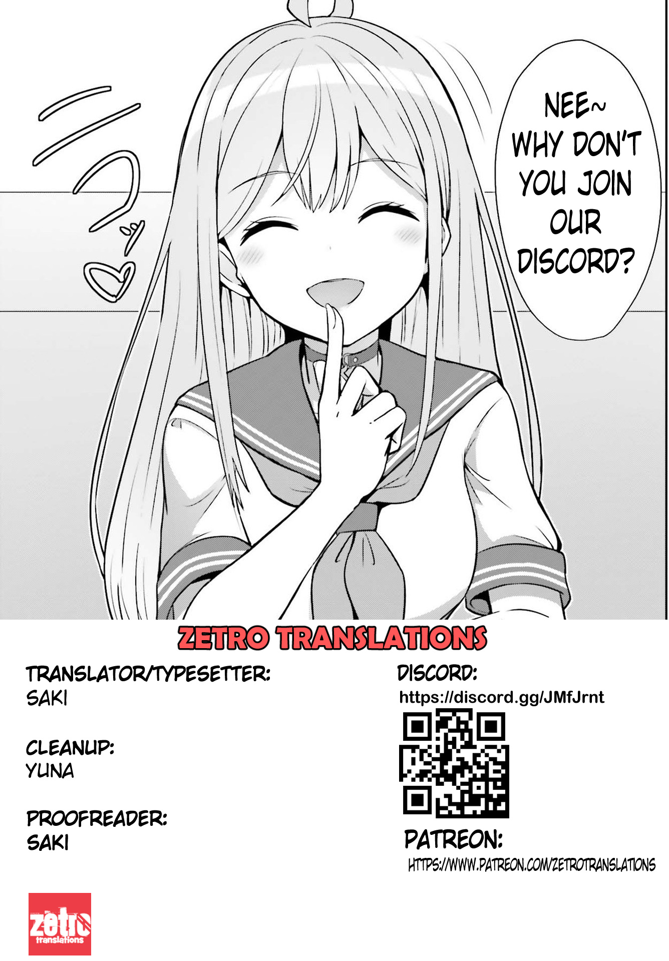 Danjo No Yujou Wa Seiritsu Suru? (Iya, Shinai!!) Chapter 1 #41