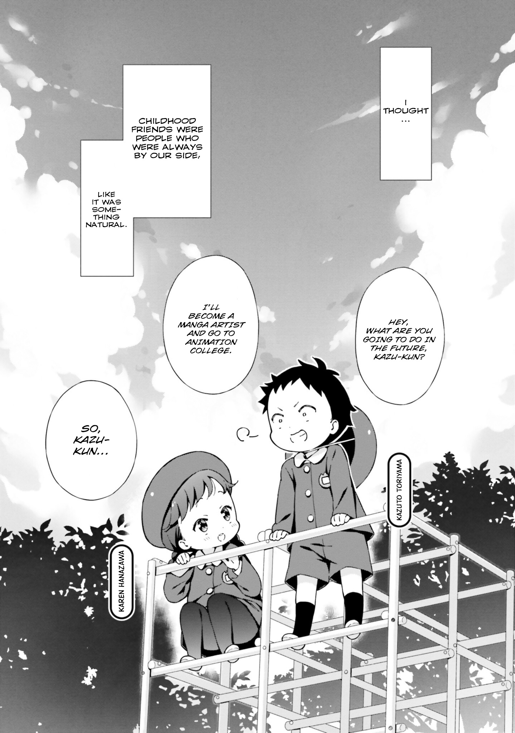 Asa Made Renai Chu! ~ Osananajimi Wa Tokimekanai? ~ Chapter 3 #11