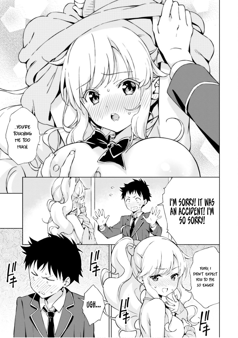 Asa Made Renai Chu! ~ Osananajimi Wa Tokimekanai? ~ Chapter 5 #9