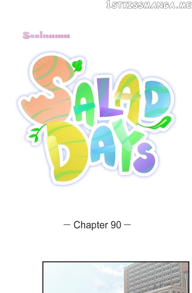 Salad Days Chapter 90 #22