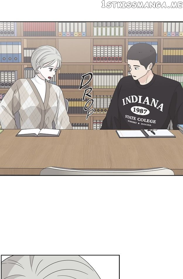 Salad Days Chapter 86 #16