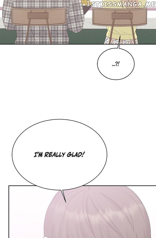 Salad Days Chapter 83 #10