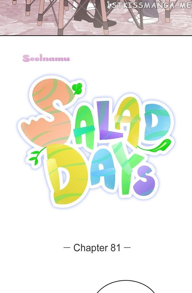 Salad Days Chapter 81 #48