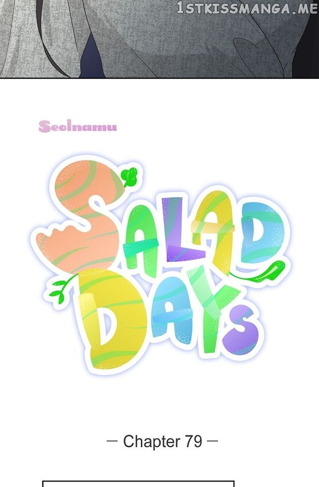 Salad Days Chapter 79 #55