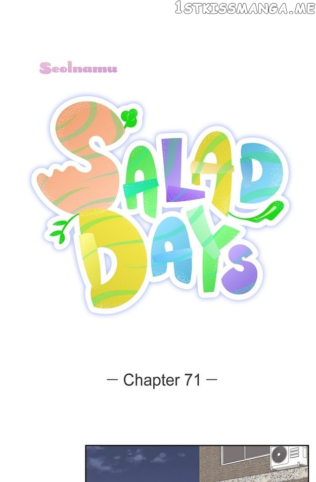 Salad Days Chapter 71 #34
