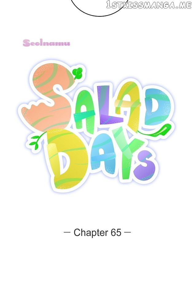 Salad Days Chapter 65 #8