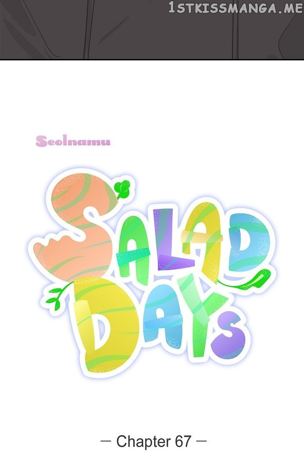 Salad Days Chapter 67 #22