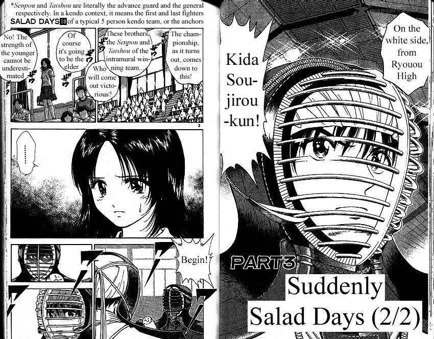 Salad Days Chapter 18 #24