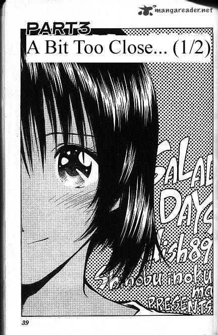 Salad Days Chapter 13 #22