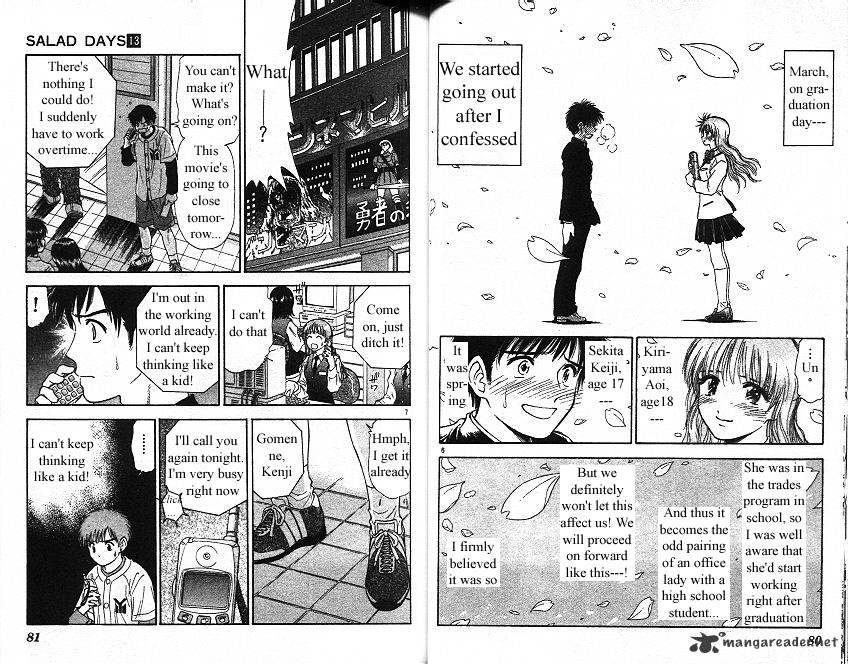 Salad Days Chapter 13 #45