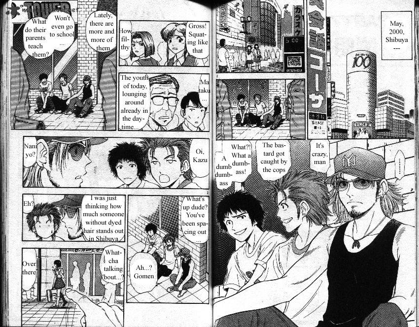 Salad Days Chapter 11 #70