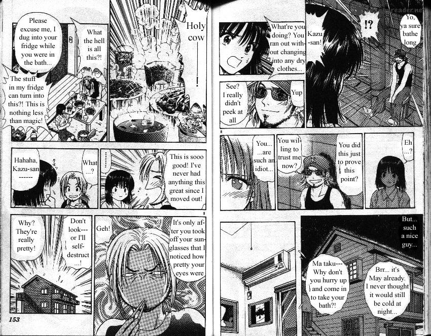 Salad Days Chapter 11 #84