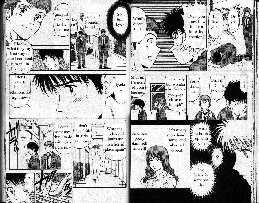 Salad Days Chapter 6 #23