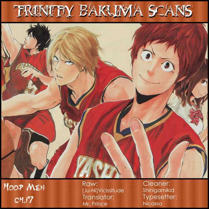 Hoop Men Chapter 17 #19