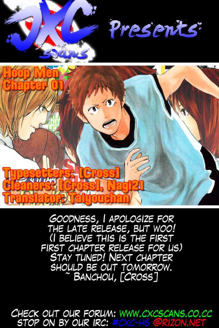 Hoop Men Chapter 1 #52