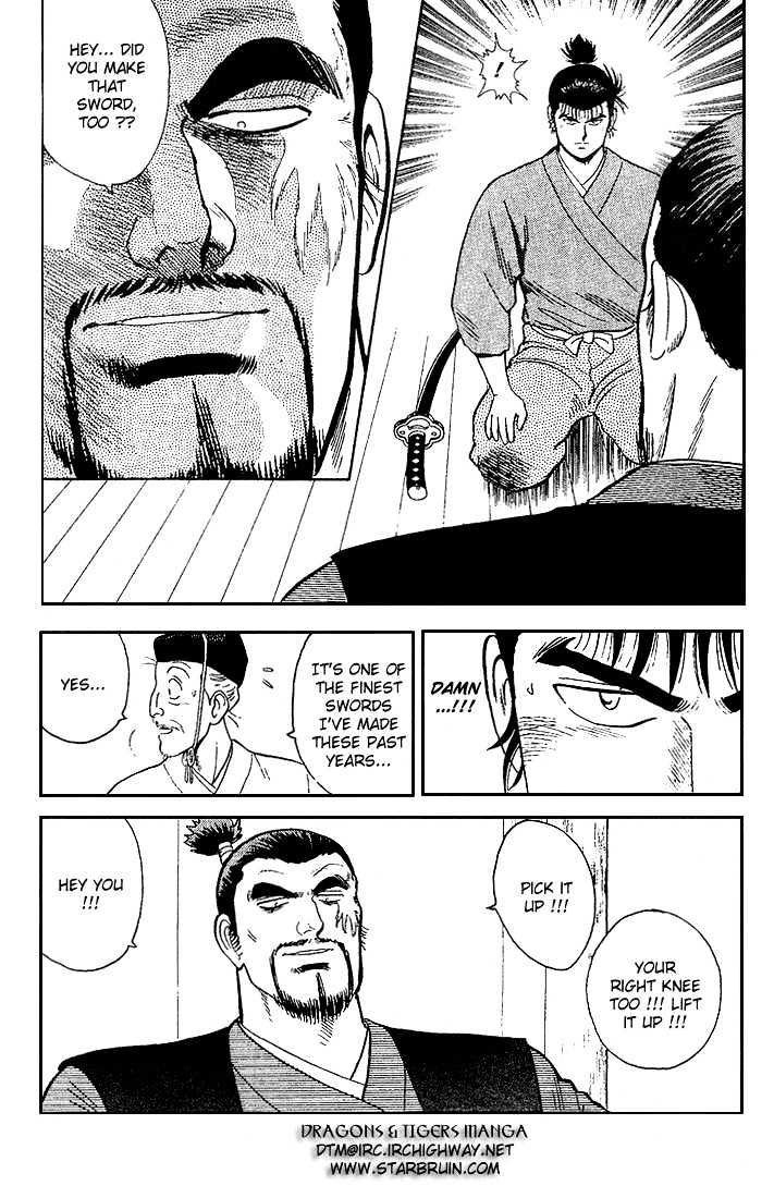 Hoshi No Ken Chapter 4 #11