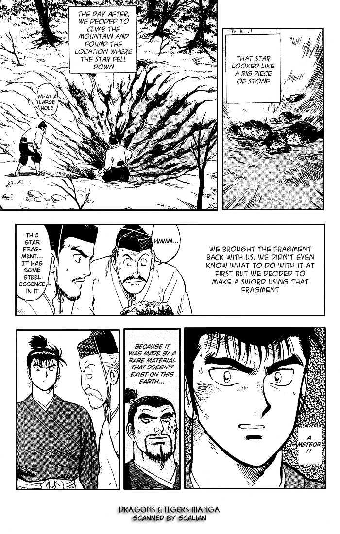 Hoshi No Ken Chapter 4 #21