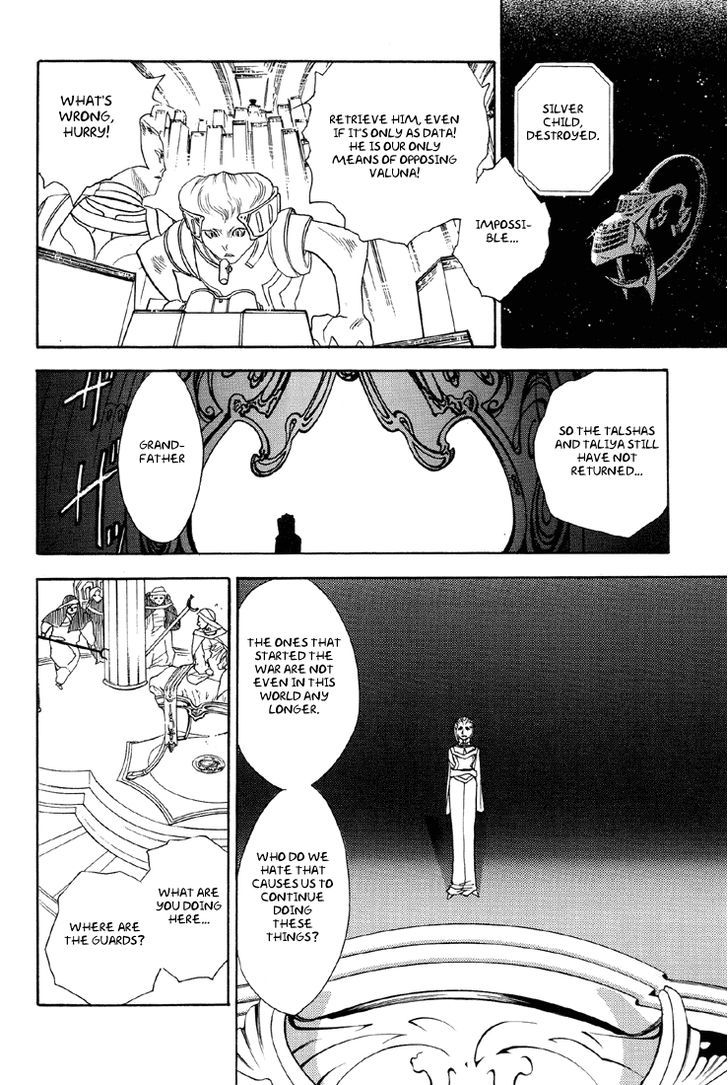 Hoshi No Sabaku Chapter 5 #23