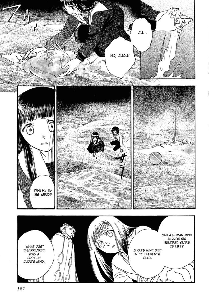 Hoshi No Sabaku Chapter 5 #28