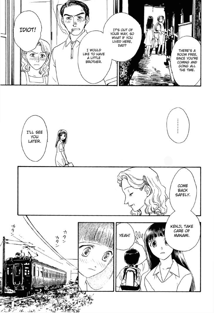 Hoshi No Sabaku Chapter 5 #32