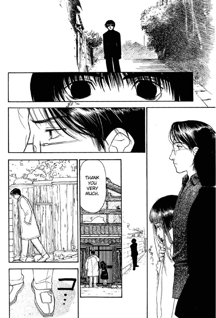 Hoshi No Sabaku Chapter 1 #34