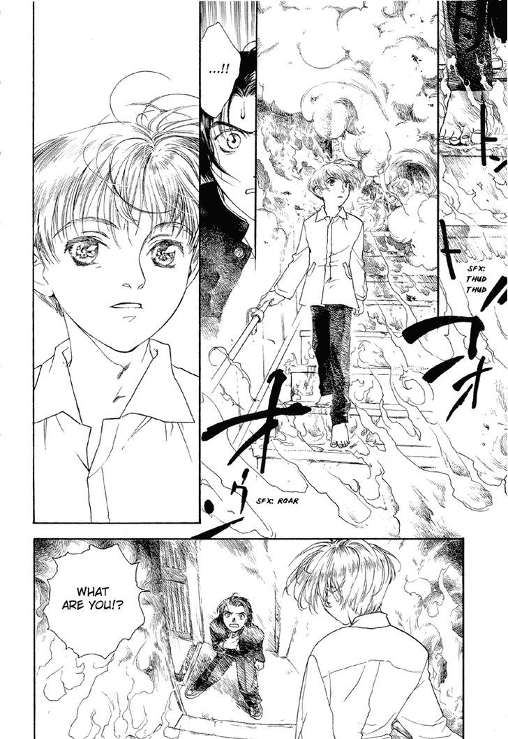 Hoshi No Sabaku Chapter 1 #39