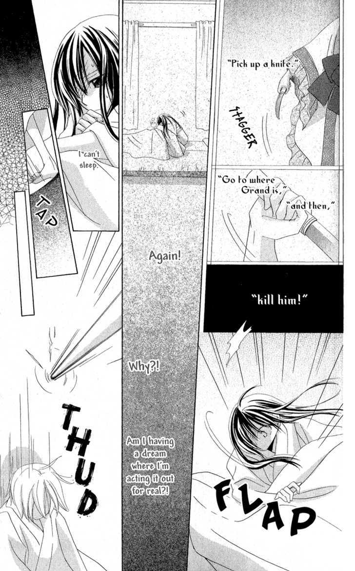 Hoshiyomi No Yogensha Chapter 2 #21