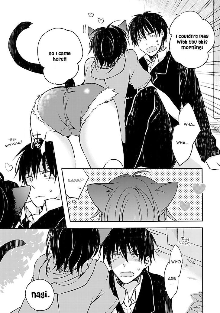 Inakami Chapter 2 #17