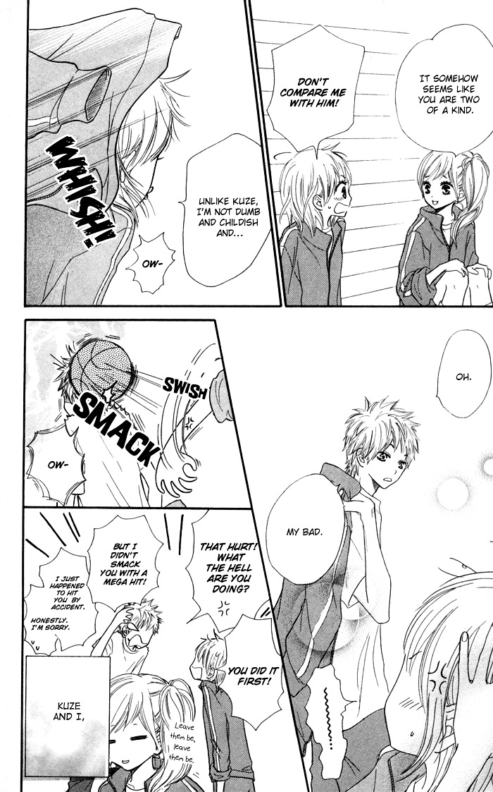 Houkago Love Age Chapter 3 #5