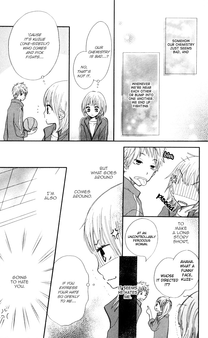 Houkago Love Age Chapter 3 #6