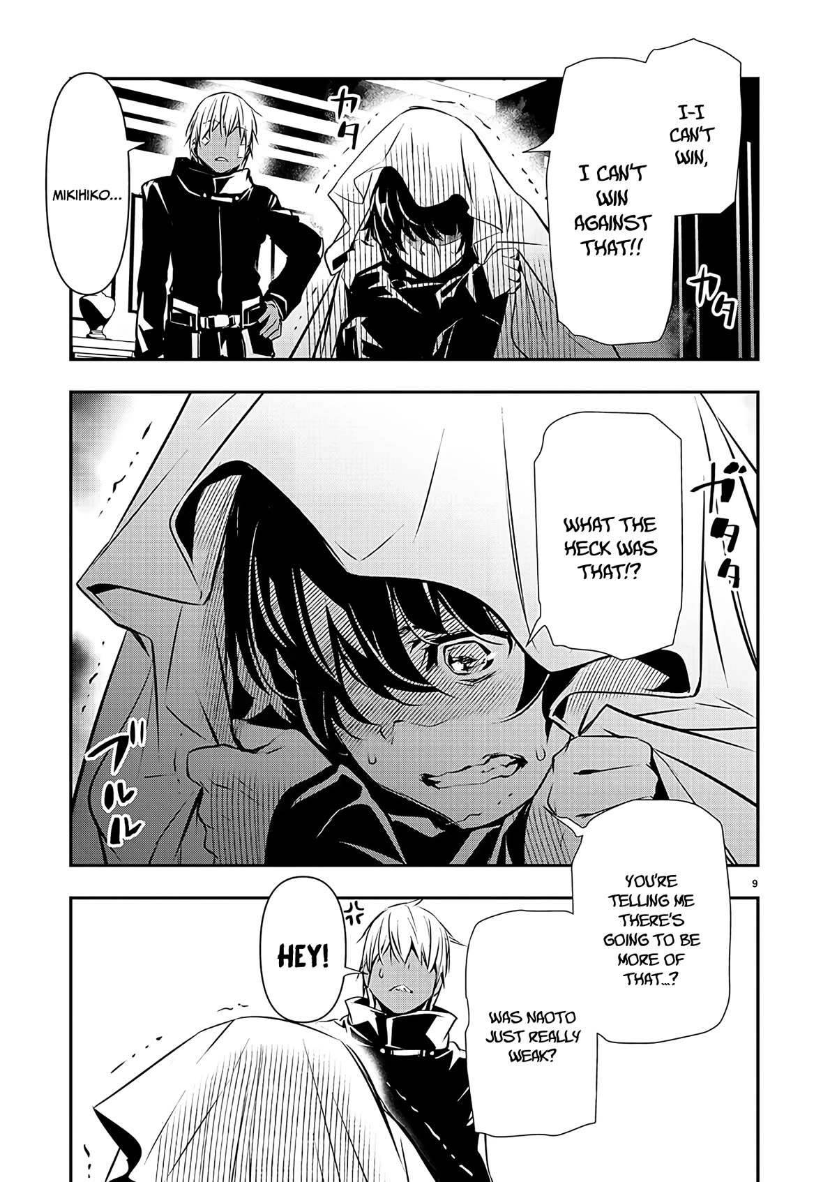 Isekai Ntr Chapter 41 #10