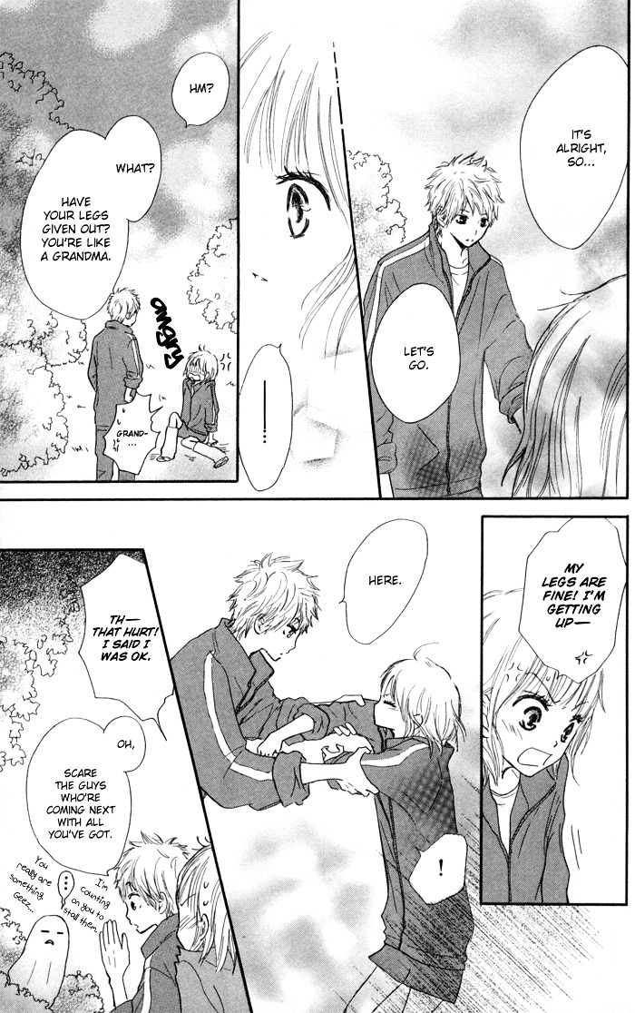 Houkago Love Age Chapter 3 #28