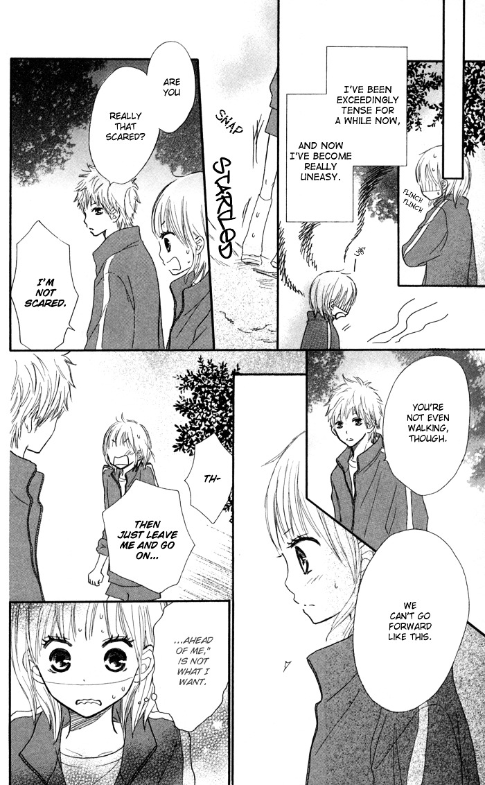 Houkago Love Age Chapter 3 #29