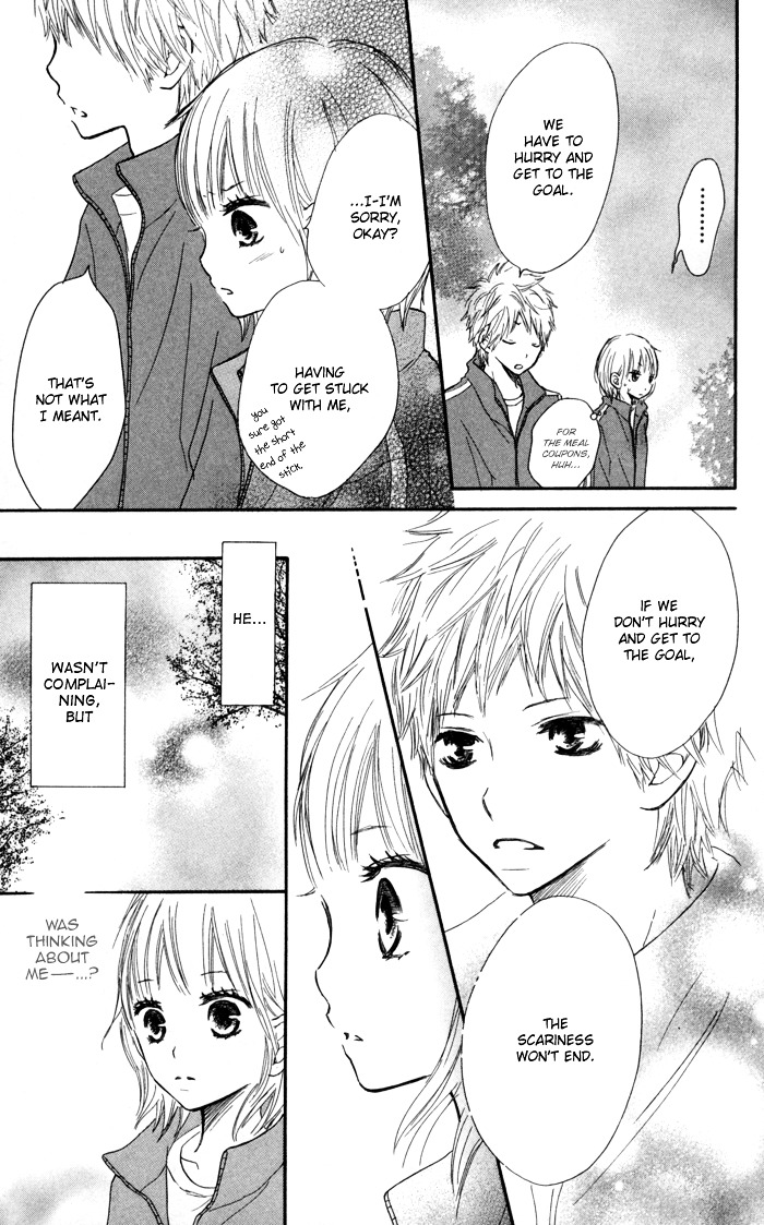 Houkago Love Age Chapter 3 #30