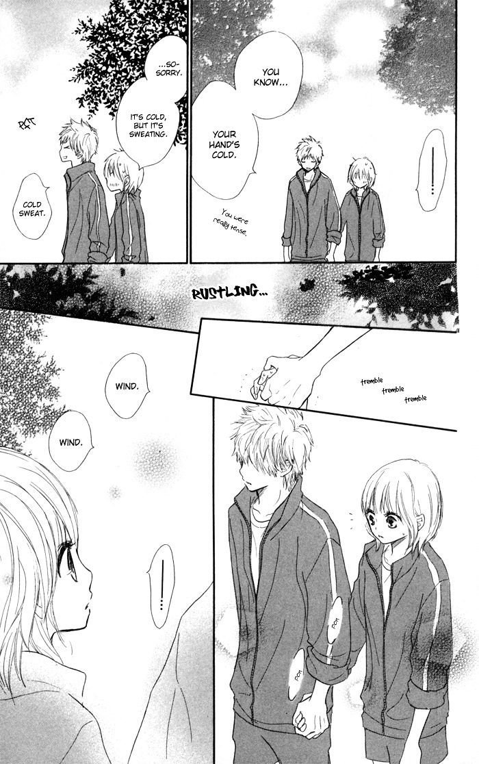 Houkago Love Age Chapter 3 #34