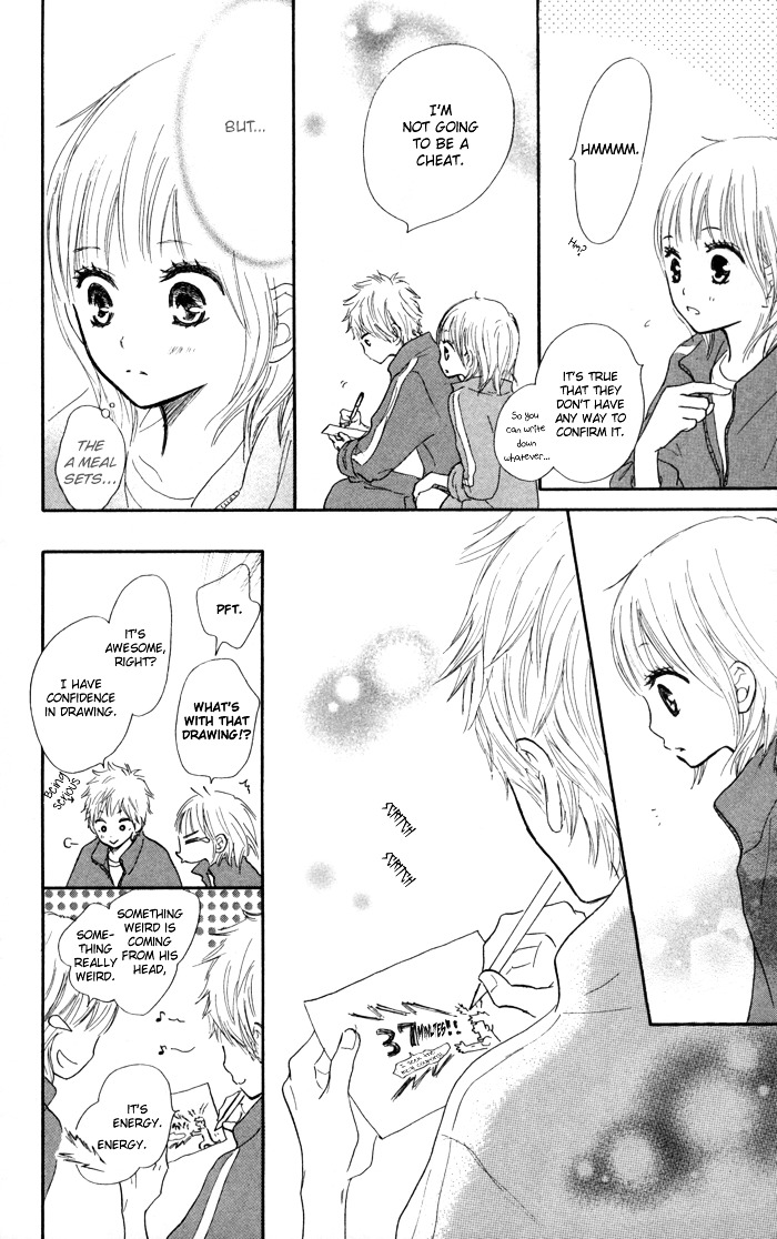 Houkago Love Age Chapter 3 #37