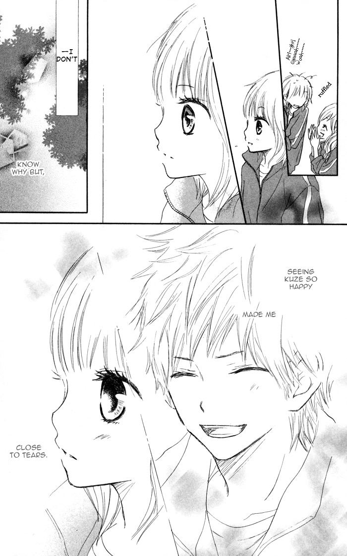 Houkago Love Age Chapter 3 #42