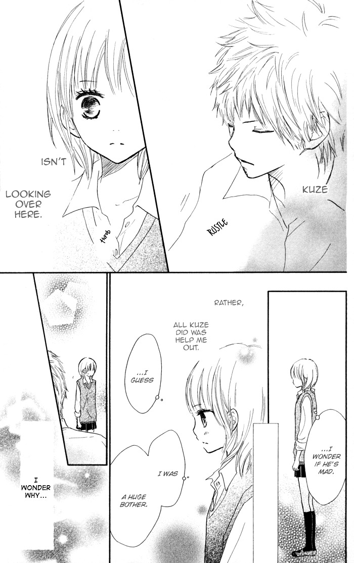 Houkago Love Age Chapter 3 #46