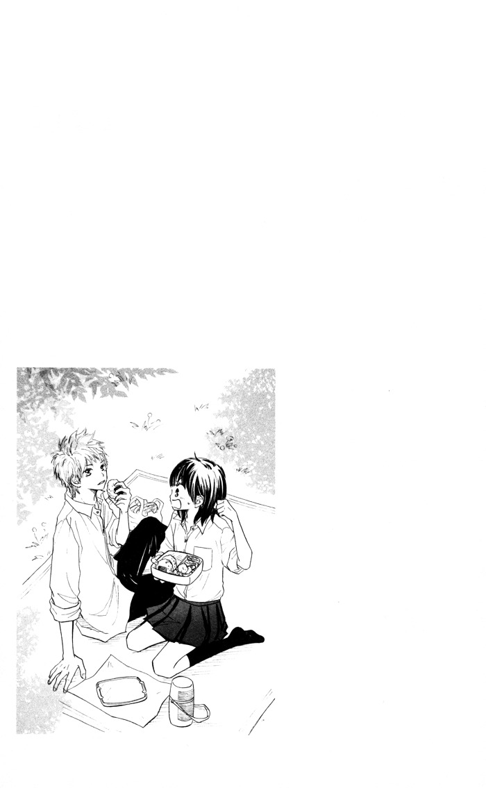 Houkago Love Age Chapter 3 #54