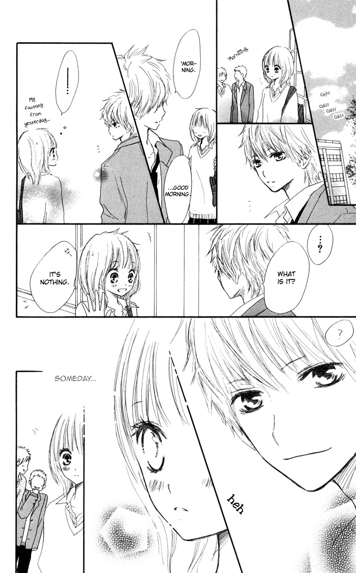 Houkago Love Age Chapter 1 #36