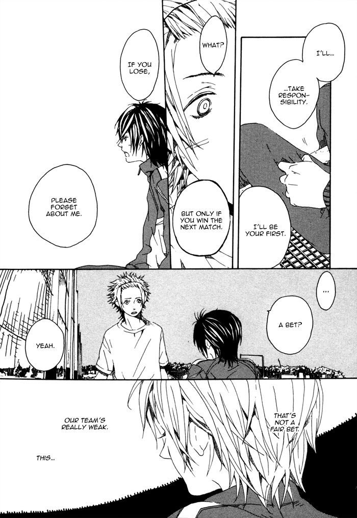 Houkago No Love Call Chapter 7 #25