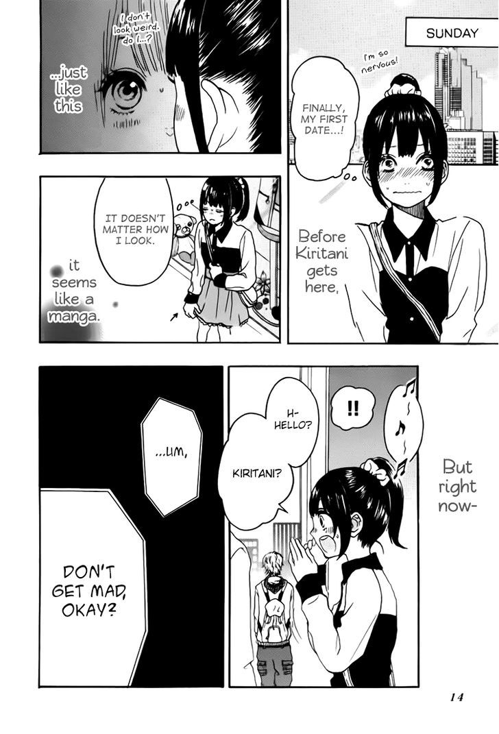 Houkago X Ponytail Chapter 5 #12