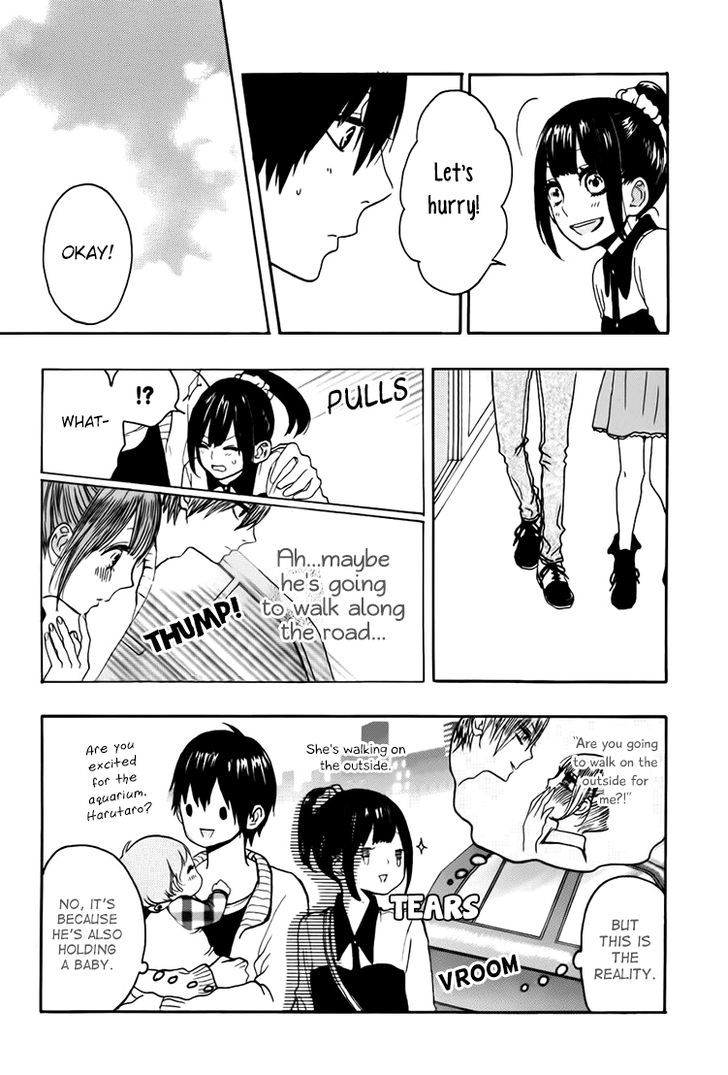 Houkago X Ponytail Chapter 5 #15